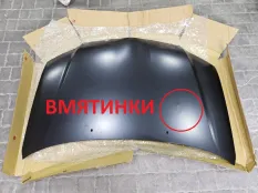 Капот Toyota Corolla