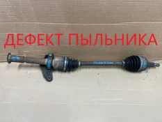 Привод Renault Fluence