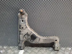 Рычаг Opel Zafira B