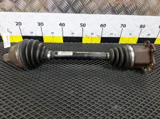 Привод Audi A6