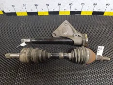 Привод Opel Vectra C