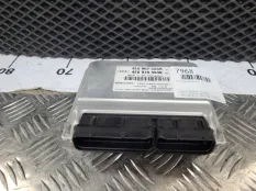 Блок управления пневмоподвеской Audi A8