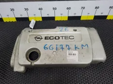 Крышка двигателя декоративная Opel Astra