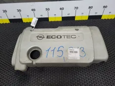 Крышка двигателя декоративная Opel Astra