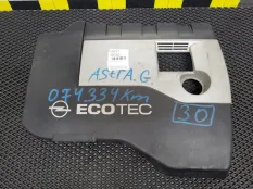 Крышка двигателя декоративная Opel Zafira A