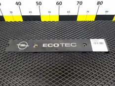 Крышка двигателя декоративная Opel Astra