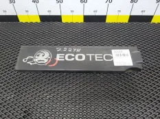 Крышка двигателя декоративная Opel Vectra C