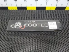 Крышка двигателя декоративная Opel Vectra C