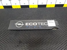 Крышка двигателя декоративная Opel Vectra C