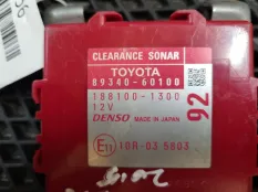 Блок управления парктроником Toyota Land Cruiser Prado