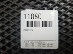 Блок управления полным приводом Lexus RX450h