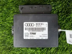Блок ручника Audi A4