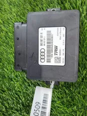 Блок управления стояночным тормозом Audi A4