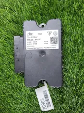 Блок управления стояночным тормозом Porsche Cayenne