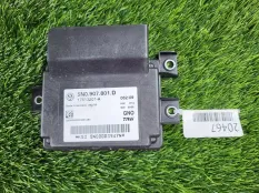 Блок управления стояночным тормозом Volkswagen Tiguan