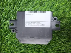 Блок управления парктроником Audi A6 Allroad