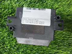 Блок управления парктроником Volkswagen Tiguan