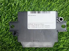 Блок управления парктроником Audi A8