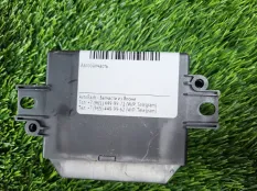 Блок управления парктроником Audi A6 Allroad