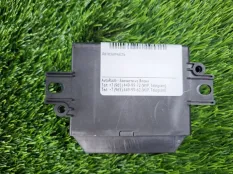 Блок управления парктроником Audi A6 Allroad