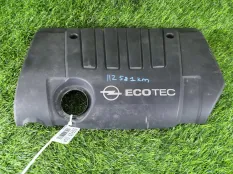 Крышка двигателя декоративная Opel Astra