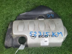 Крышка двигателя декоративная Opel Vectra C