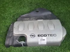 Крышка двигателя декоративная Opel Vectra C