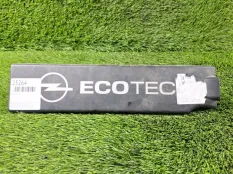 Крышка двигателя декоративная Opel Vectra C