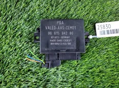 Блок управления парктроником Citroen C4