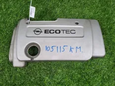 Крышка двигателя декоративная Opel Meriva A