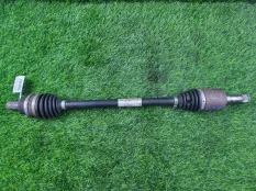 Привод Ford Kuga