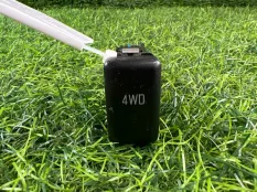 Кнопка включения полного привода Opel Frontera B