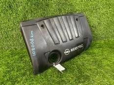 Крышка двигателя декоративная Opel Astra H