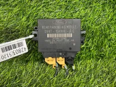 Блок управления парктроником Ford Kuga