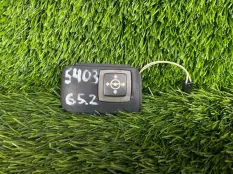 Кнопка регулировки руля BMW 7-Series