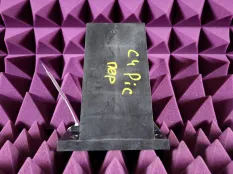 Кронштейн усилителя бампера Citroen C4 Picasso