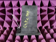 Кронштейн усилителя бампера Citroen C4 Picasso