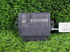 Блок управления парктроником Volkswagen Passat CC