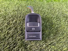 Блок стояночного тормоза Volkswagen Tiguan