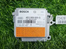 Блок управления Airbag Audi A8