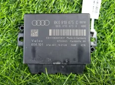 Блок управления парктроником Audi A4