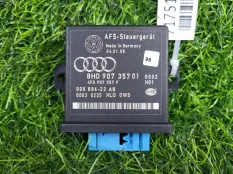 Блок управления светом Audi A4