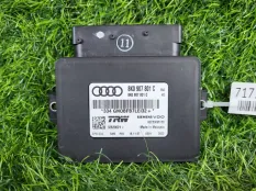 Блок стояночного тормоза Audi A4