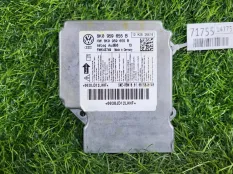 Блок управления Airbag Audi A4