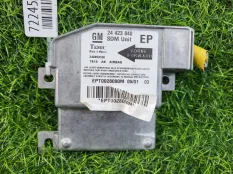 Блок управления Airbag Opel Corsa