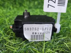 Сервопривод заслонок печки Nissan Tiida