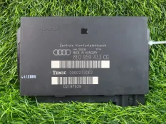 Блок комфорта Audi A4