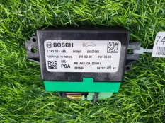 Блок управления парктроником Peugeot 2008