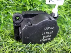 Моторчик заслонки отопителя Opel Astra