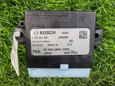 Блок управления парктроником DS DS 4